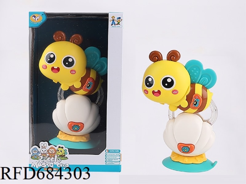 SHELL SUCTION CUP + CARTOON MUSIC BEE BELL