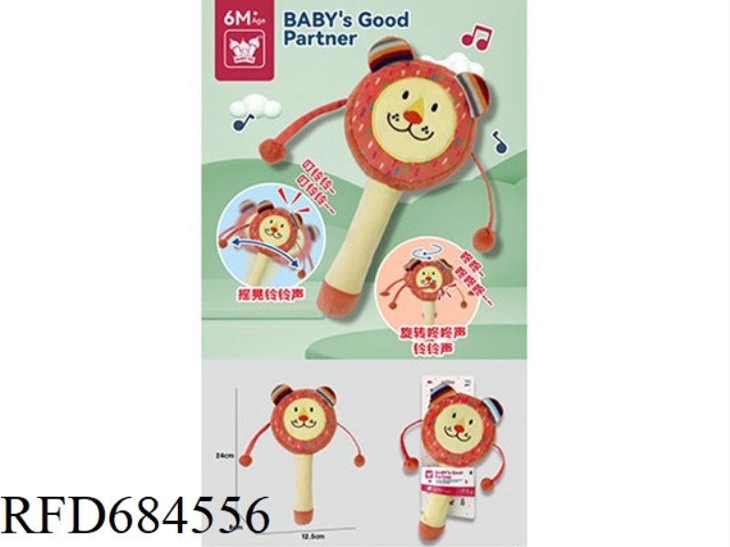 LION TAMBOURINE CARTOON ANIMAL TAMBOURINE BELL BABY PUZZLE SOOTHING EARLY EDUCATION MUSICAL INSTRUME