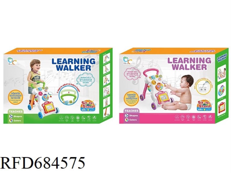 2-IN-1 BABY WALKER+STUDY TABLE WITH LIGHTING AND MUSIC