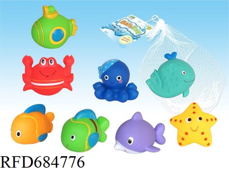 EIGHT WATER-SPRAYING TOYS