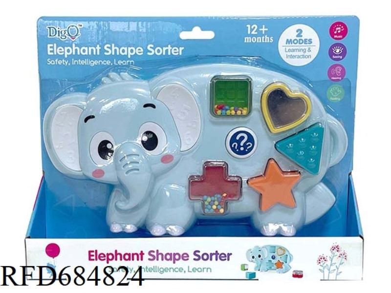 SOUND AND LIGHT ELEPHANT BUILDING BLOCK PLATFORM, ENGLISH OR WESTERN