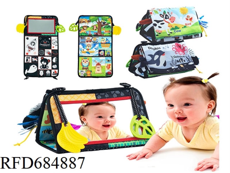BABY FLOOR-LENGTH MIRROR TAIL CLOTH BOOK (4 PAGES, 8 SIDES)