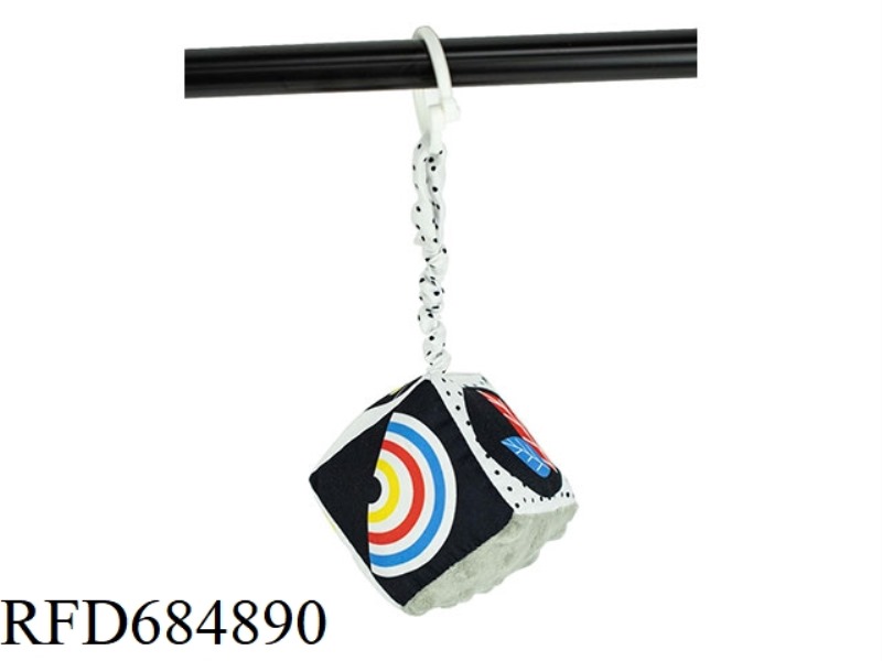 SQUARE BED HANGING BABY SOOTHING TOYS (BIG BELLS, BABY TACTILE ENLIGHTENMENT)