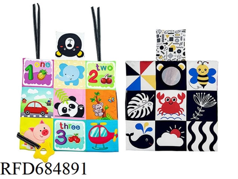BABY SOOTHING TOWELS (FUNHOUSE MIRROR, RATTLE PAPER, BB WHISTLE)