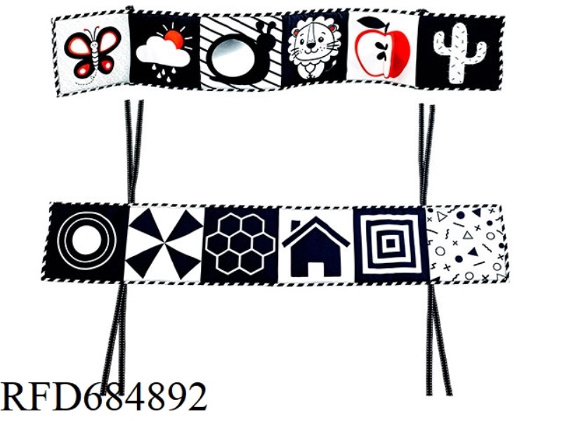 MULTI-FUNCTIONAL BLACK AND WHITE CLOTH BOOK BED COVER (SOUND PAPER, FUNHOUSE MIRROR, BB WHISTLE)
