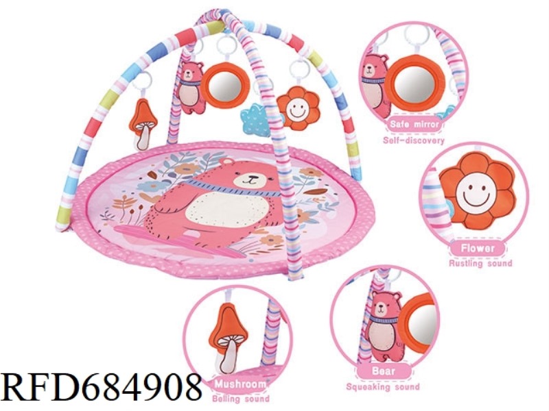 PINK BEAR BABY GAME BLANKET