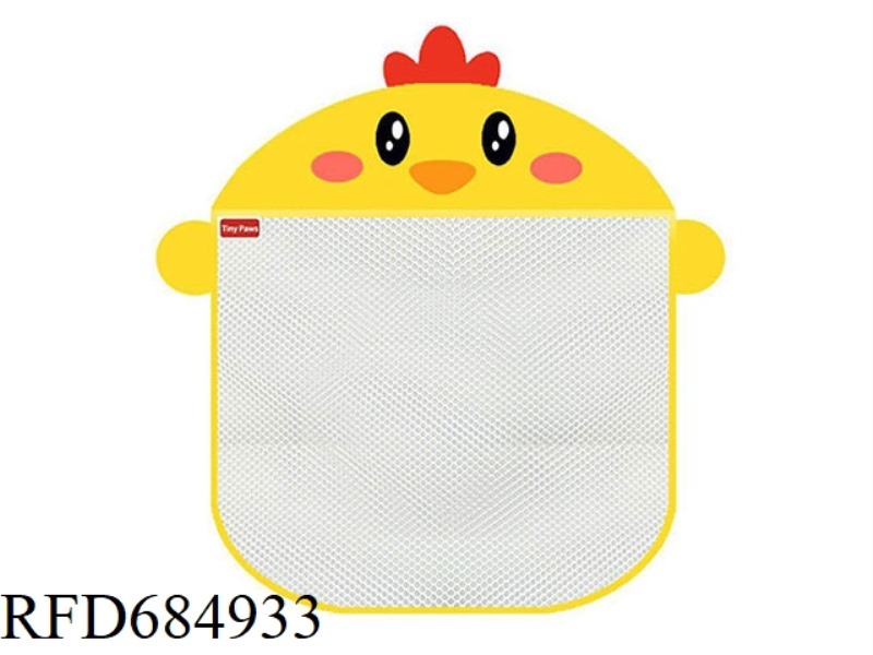 CUTE CHICKEN