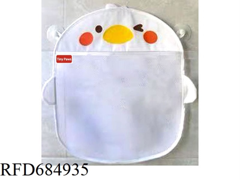 WHITE CHICKEN