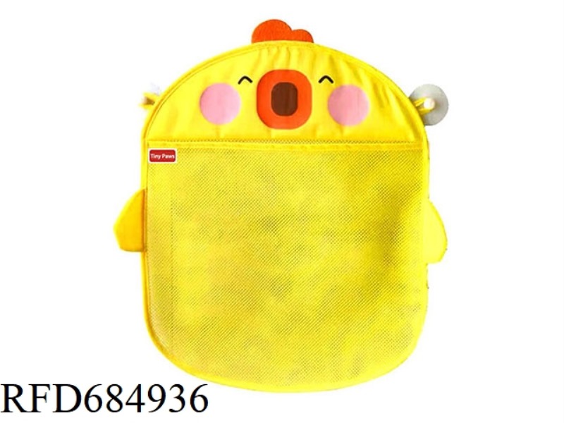 YELLOW CHICKEN