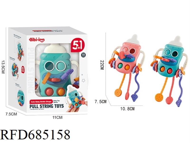 YIQU BABY BOTTLE LALA LE