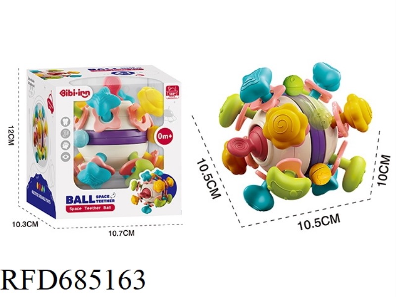 SPACE TEETHING GRIP BALL