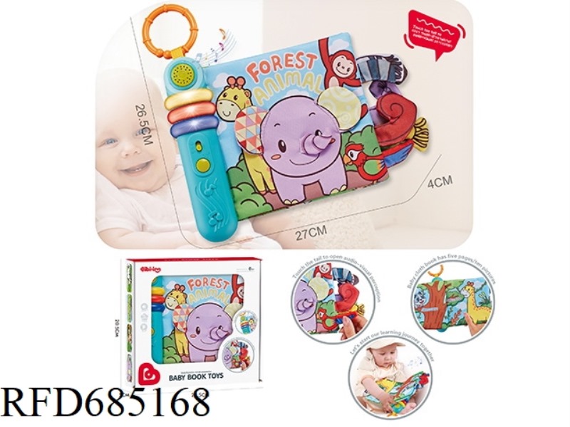 ANIMAL MUSIC CLOTH BOOK (WITH ELECTRONIC PAGES)