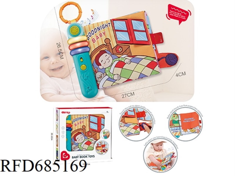 BEDTIME STORY MUSIC CLOTH BOOK (WITH ELECTRONIC PAGES)