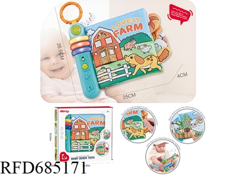 RANCH MUSIC CLOTH BOOK (WITH ELECTRONIC PAGES)