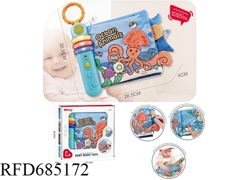 OCEAN MUSIC CLOTH BOOK (WITH ELECTRONIC PAGES)