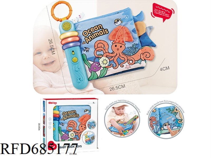 OCEAN MUSIC CLOTH BOOK