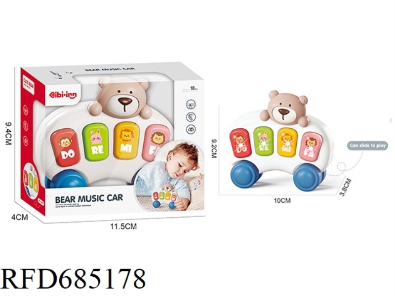 YIQU LITTLE BEAR MUSIC CAR