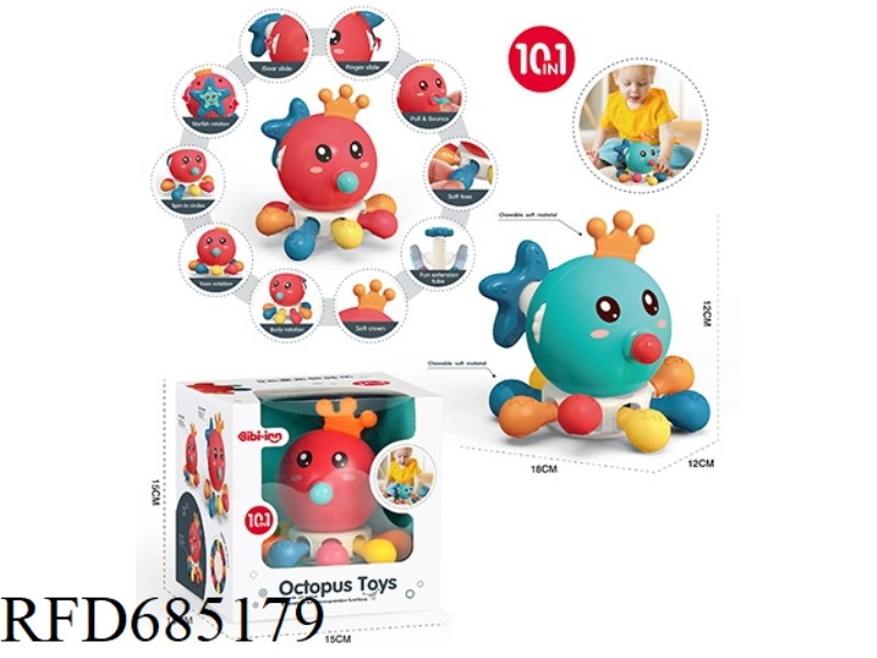 THE GUMMY OCTOPUS SPINS AROUND FOR FUN
