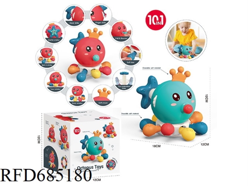 THE GUMMY OCTOPUS SPINS AROUND FOR FUN