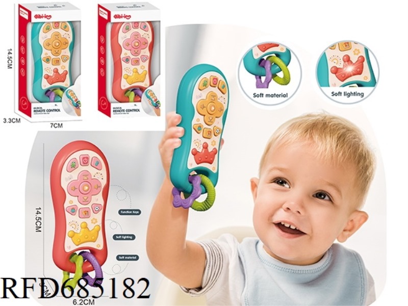 YIQU MUSIC REMOTE CONTROL