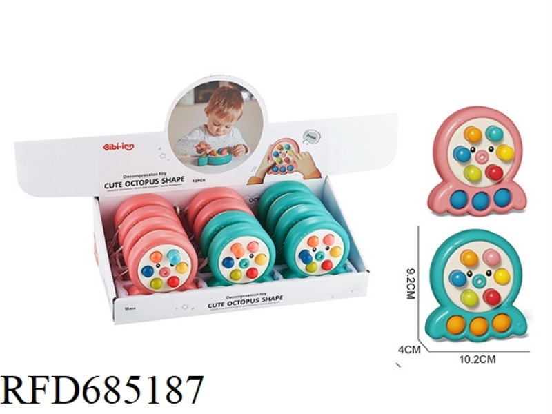 YIQU OCTOPUS GROUNDHOG (12PCS)