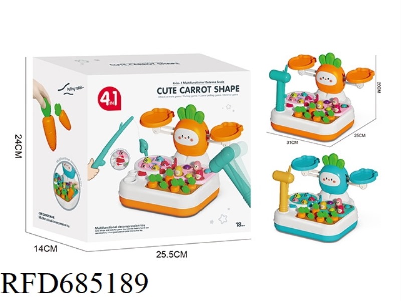 FOUR-IN-ONE MULTI-FUNCTIONAL FUN BALANCE SCALE (UPPER CHAIN VERSION)