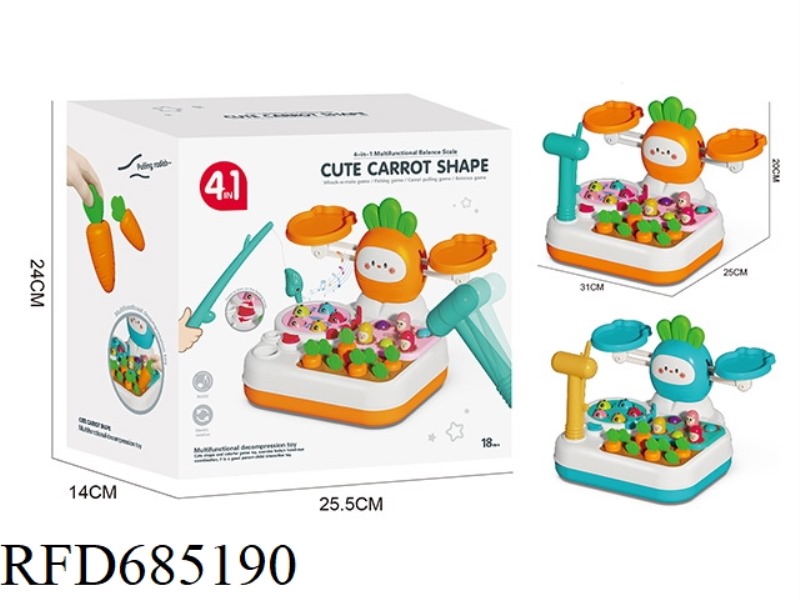 FOUR-IN-ONE MULTI-FUNCTIONAL FUN BALANCE SCALE (ELECTRIC VERSION)