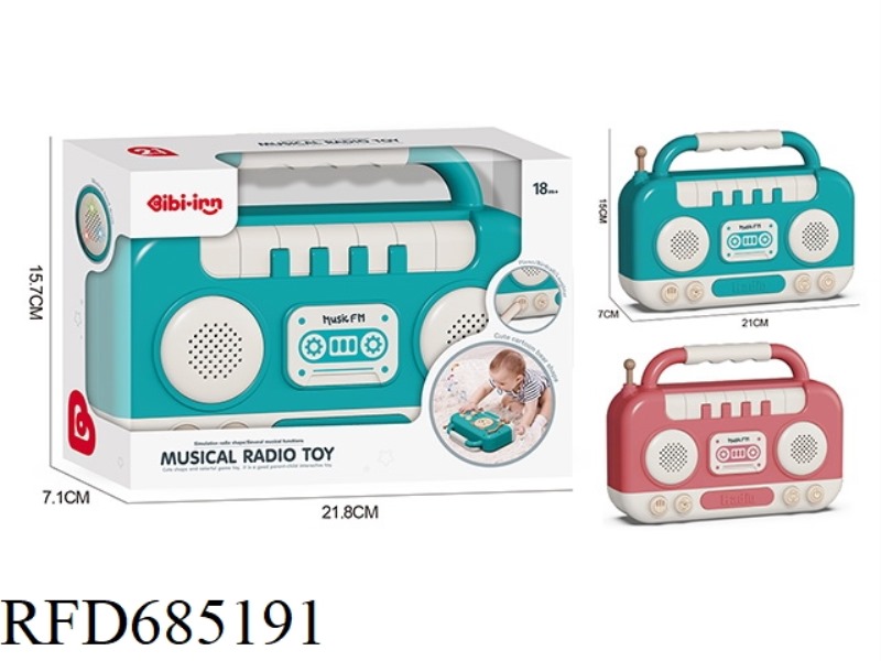 YIQU ELECTRONIC ORGAN TAPE RECORDER