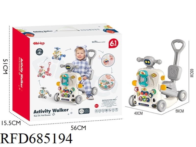 YIQU MULTI-FUNCTIONAL WALKER SIX-IN-ONE (GRAY)