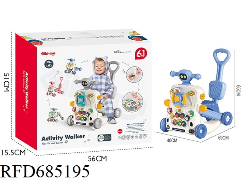 YIQU MULTI-FUNCTIONAL WALKER SIX-IN-ONE (BLUE)
