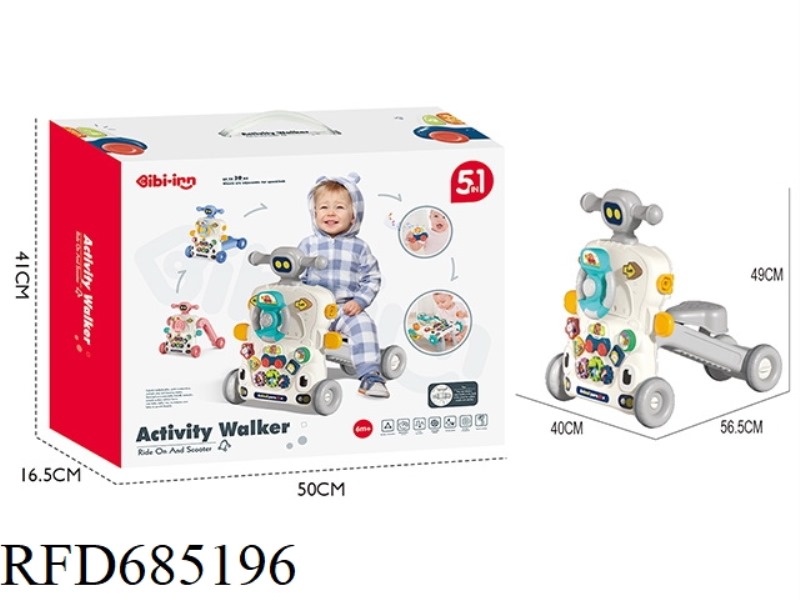 YIQU MULTI-FUNCTIONAL WALKER FIVE-IN-ONE (GRAY)