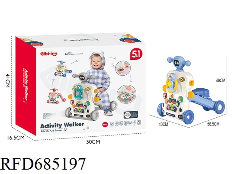 YIQU MULTI-FUNCTIONAL BABY WALKER FIVE-IN-ONE (BLUE)