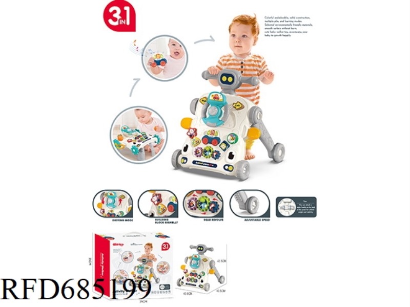 YIQU MULTI-FUNCTIONAL WALKER THREE-IN-ONE (GRAY)