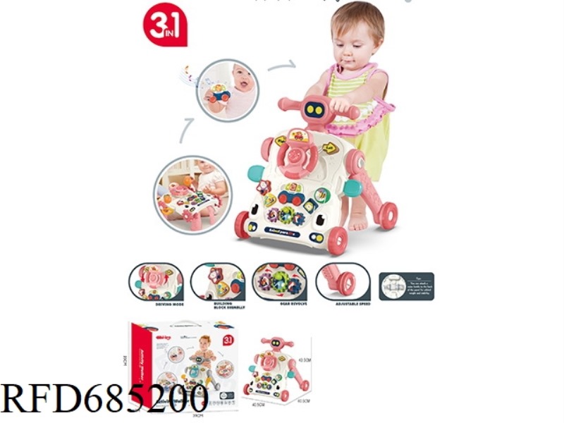 YIQU MULTI-FUNCTIONAL WALKER THREE-IN-ONE (PINK)