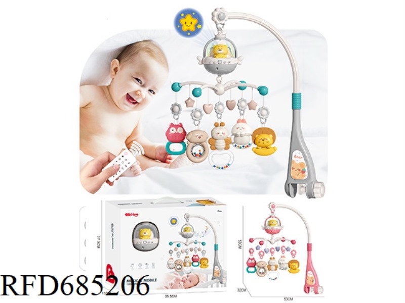 LITTLE BEAR BEDSIDE BELL REMOTE CONTROL VERSION