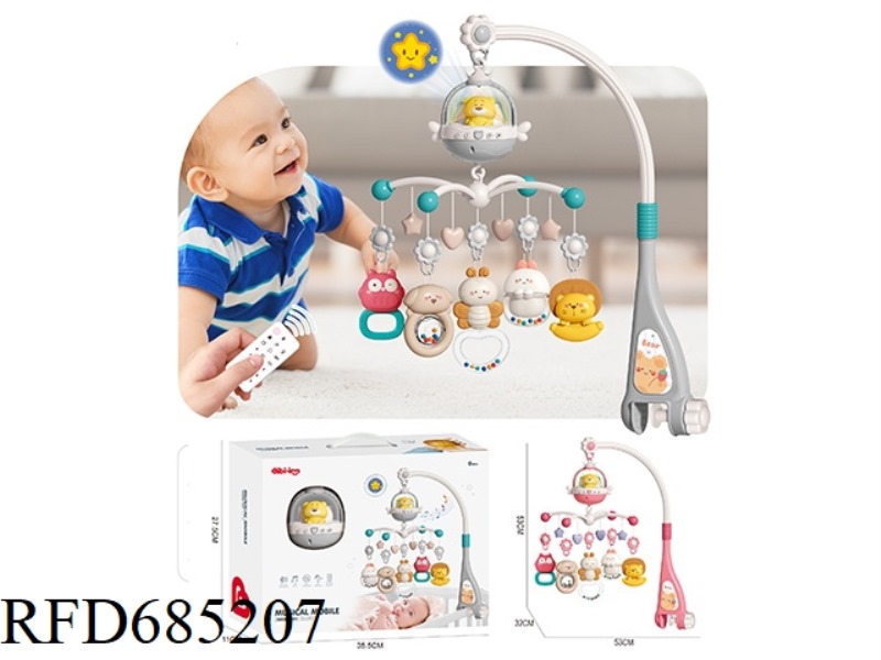 LITTLE BEAR BEDSIDE BELL REMOTE CONTROL BLUETOOTH VERSION