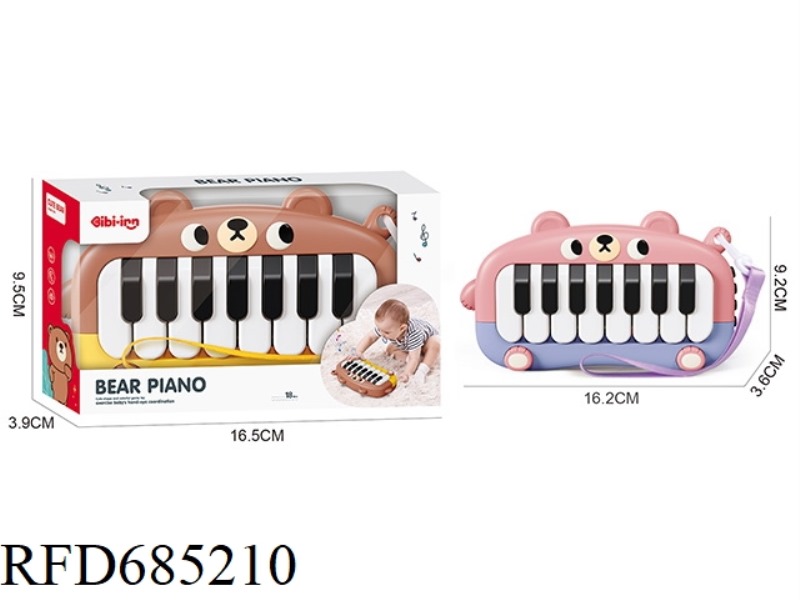YIQU LITTLE BEAR FINGER FIDDLE
