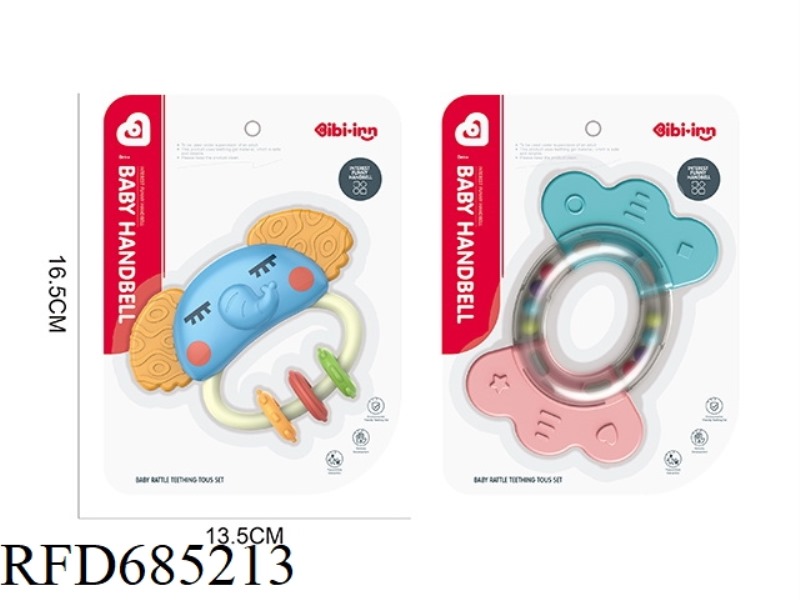 YIQU DENTAL GEL BELL RINGING