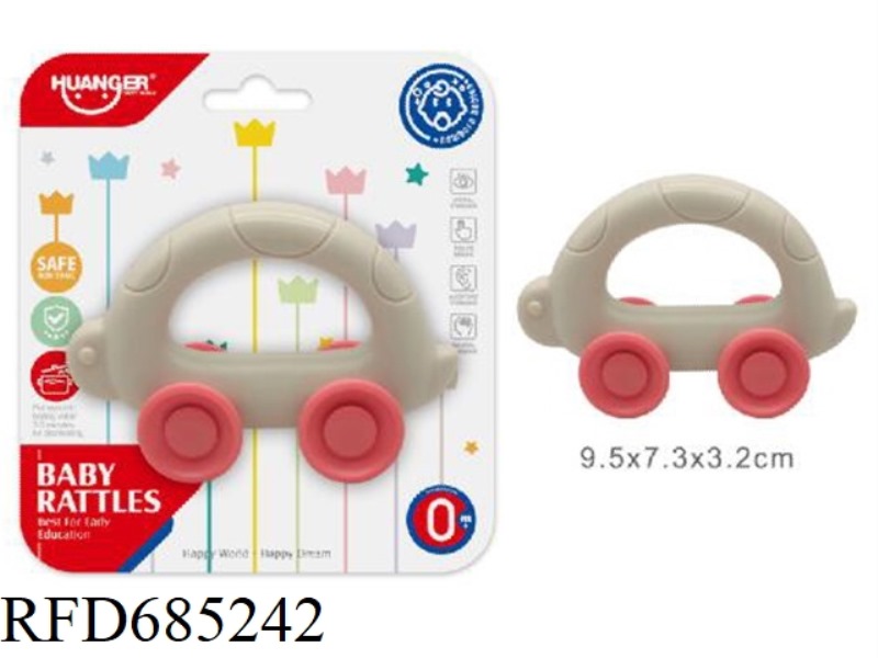 SUCTION PLATE TURTLE BELL (MODEL A)