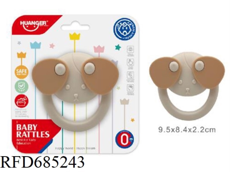 SUCTION PLATE PUPPY BELL (MODEL B)