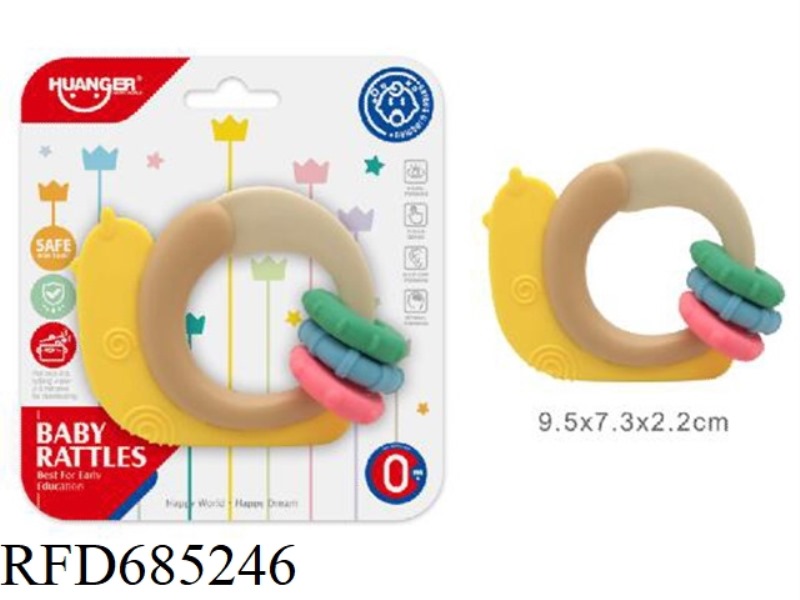 SUCTION PLATE SNAIL BELL (MODEL E)