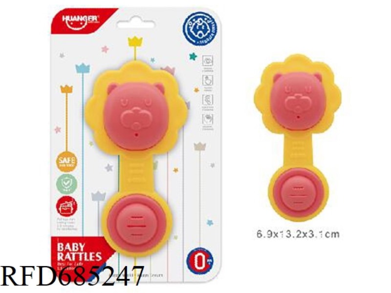 SUCTION PLATE LION BELL (MODEL A)
