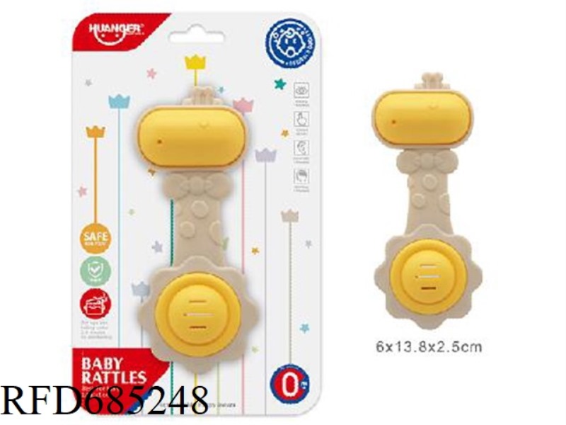 SUCTION PLATE GIRAFFE BELL (MODEL B)