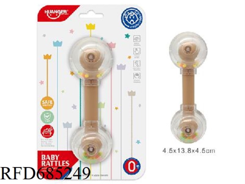 SUCTION PLATE ROUND SAND HAMMER BELL (MODEL C)