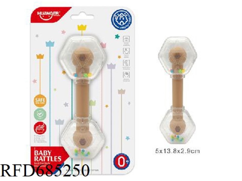 SUCTION PLATE HEXAGONAL SAND HAMMER BELL (MODEL D)