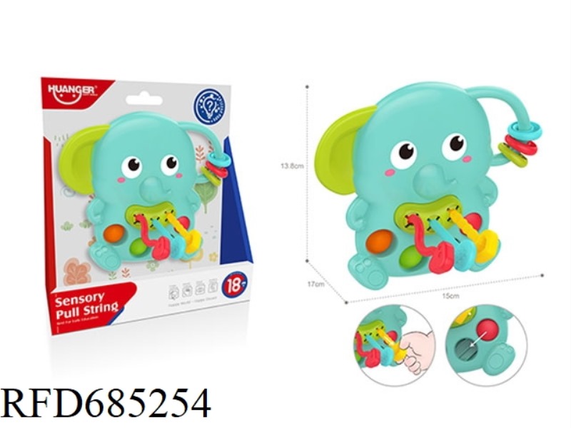 ELEPHANT LALA LE