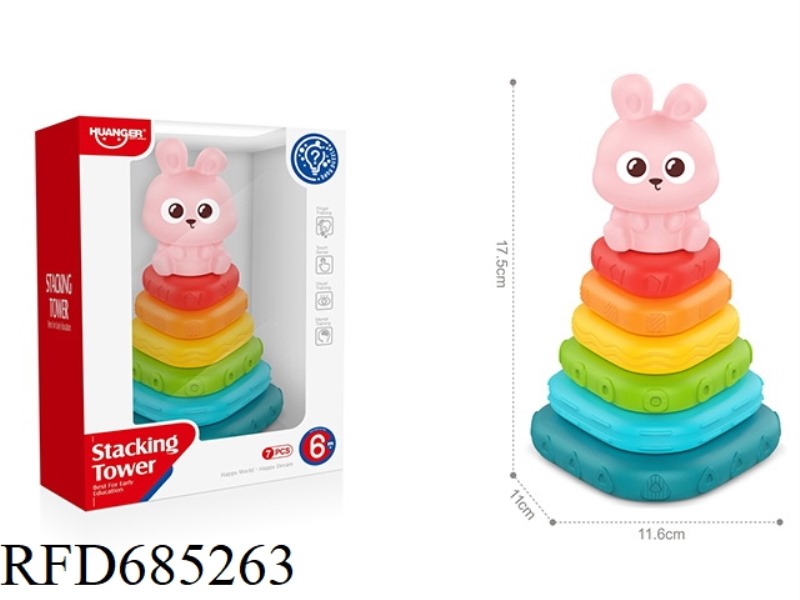 THE VINYL RABBIT STACKING GAME