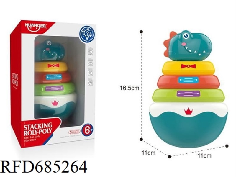 DINOSAUR UNTOPPLEABLE TOY STACKING FUN