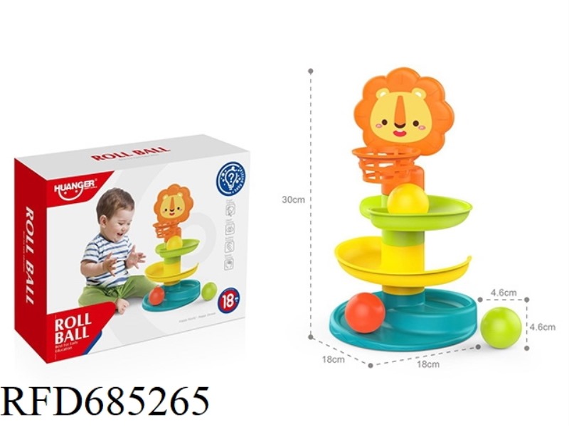 LION BASKET TRACK ROLLING BALL (THREE LAYERS)
