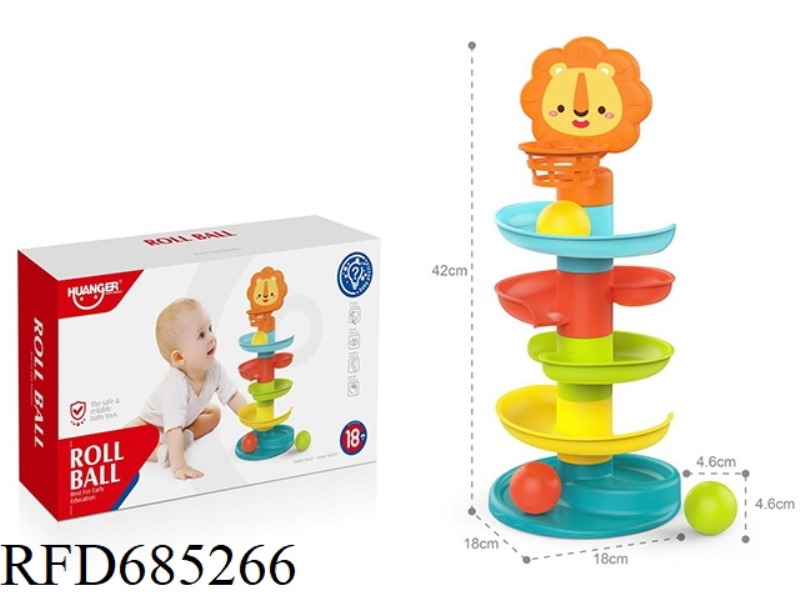LION BASKET TRACK ROLLING BALL (FIVE LAYERS)